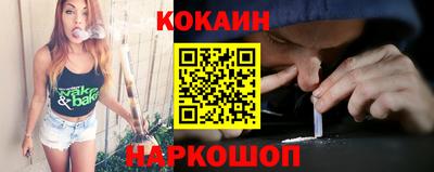 спиды Ярославль