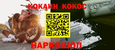 mdma Ярцево