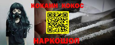 mdma Шебекино