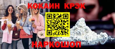 mdma Ярцево