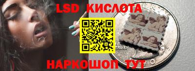 mdma Ярцево