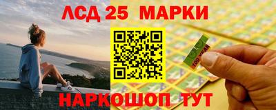 спиды Ярославль