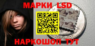 mdma Ярцево