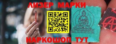 спиды Ярославль