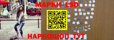 mdma Шебекино