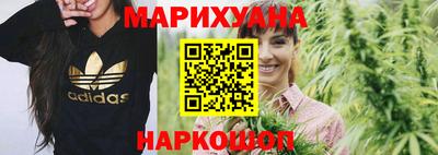 mdma Ярцево