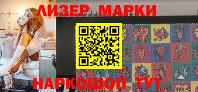 мдма Шахты