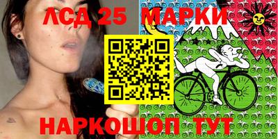 мдма Шахты