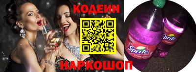 mdma Шебекино