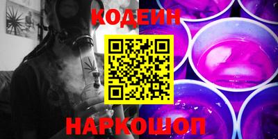 mdma Шебекино