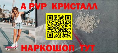 mdma Ярцево