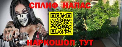 mdma Ярцево