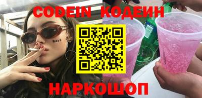 mdma Шебекино