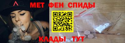 мдма Шахты