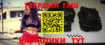 mdma Шебекино